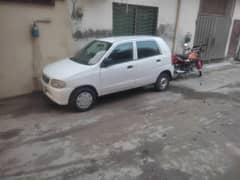 Alto vxr urgent sell