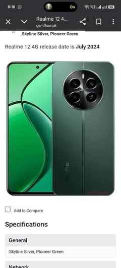 Realmi 12 ( 03225824196 )