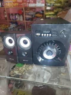 Audionic