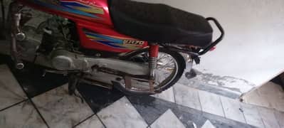 Bike