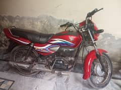 Honda pridor