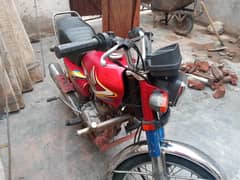 faislabad