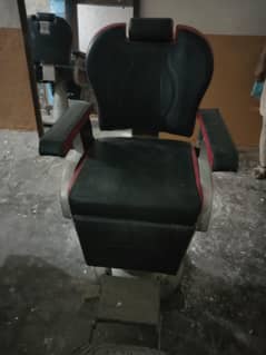 parloue chair