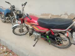 CD-70 For Sale