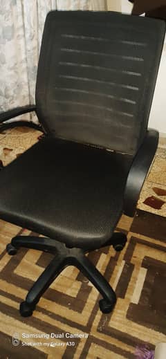 study chair