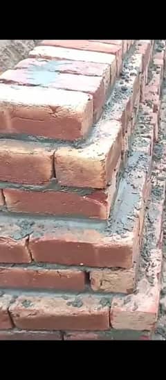 House construction
