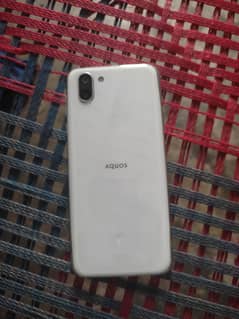 Aquos