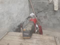 Loader