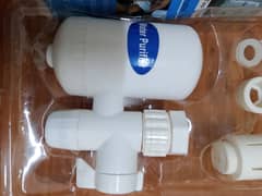 Water filter only 1000