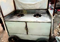 Food Cart