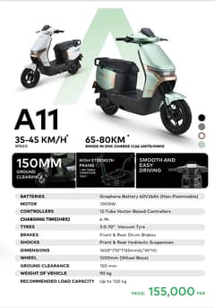 Electric Bikes/Scooty/A11/Revoo C32 Young/A12/E52/C32 Pro Faisalabad