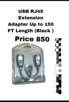 USB