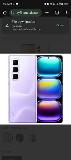 hot50pro