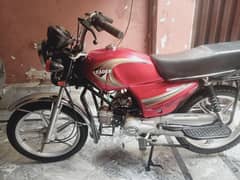 Leader