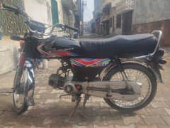 Honda CD70