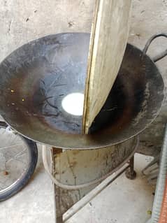 Karahi