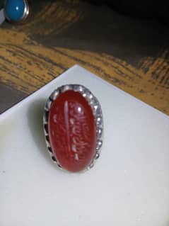 Aqiq gemstone ring