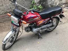 Road prince CD 70 2020 model