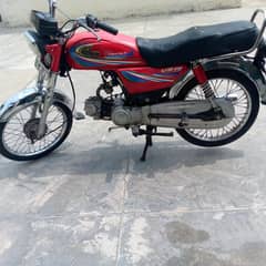 03180515483