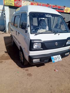 03345357597