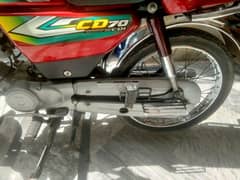 Honda CD 70
