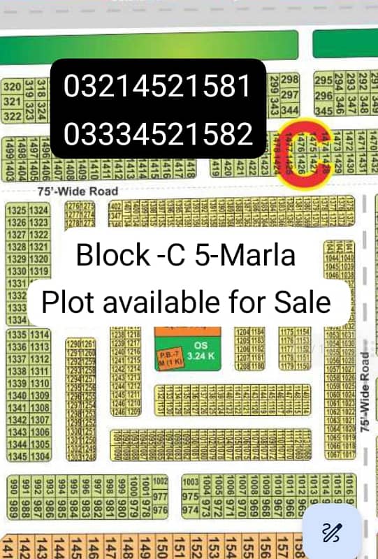 All Dues Paid C-Block 5 Marla Plot For Sale Possession Plot Paper in hand 0