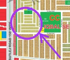 LDA City LAHORE 5 Marla Plot For Sale
