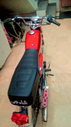 Bike for sale