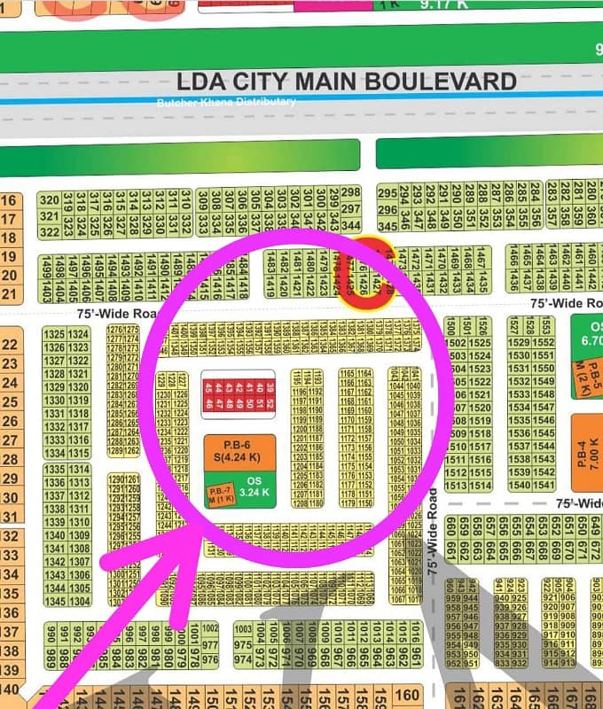 LDA City LAHORE 5 Marla Plot For Sale C Block Possession Plot 0