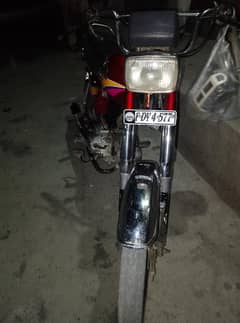 03137682774