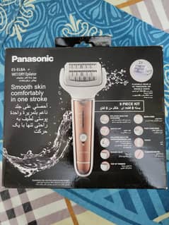 Panasonic