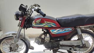 Hero 70cc