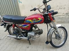 Royal star 2021 model for sale 03057524669