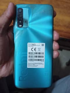 Redmi