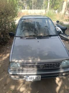 Mehran