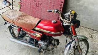 Honda
