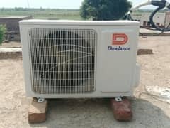 ek tan sada dawlance  0300.8650820
