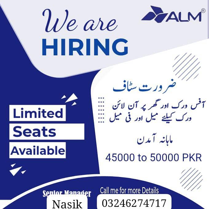 Full time part time work available 0