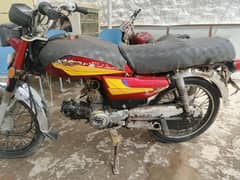Honda 70cd 03054998562 rabta
