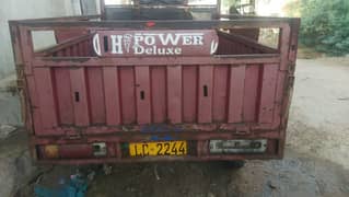 hi-power