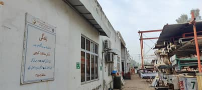 Affordable Factory Of 280 Marla Is Available For Sale