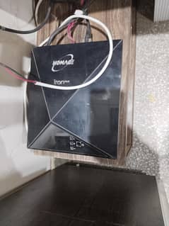 Homage Ups Trone Series