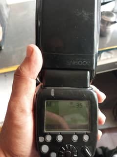 shanny Flash 600
