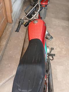 Honda CD 70