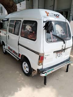 hiroof bolan for sale in good condition.