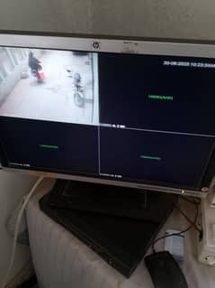 CCTV