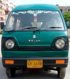 Suzuki bolan model ck number bumper to bumper original home use