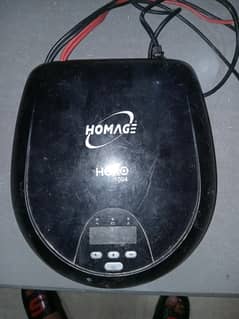 Homage Ups