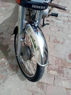 Honda CD 2015