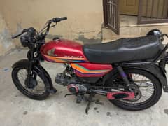 Honda